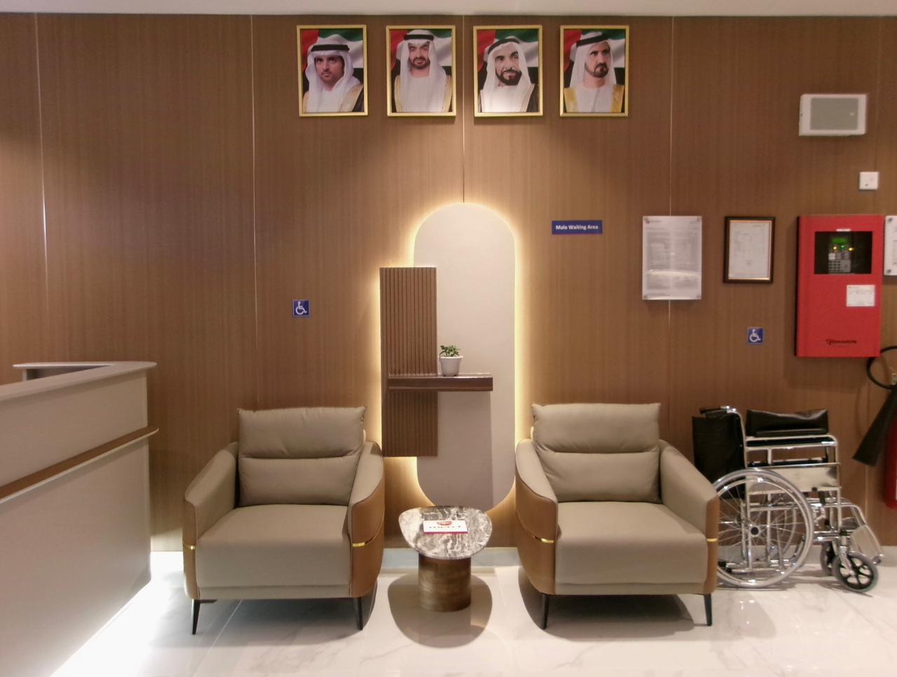 British Premier Center clinic interior 2, Dubai